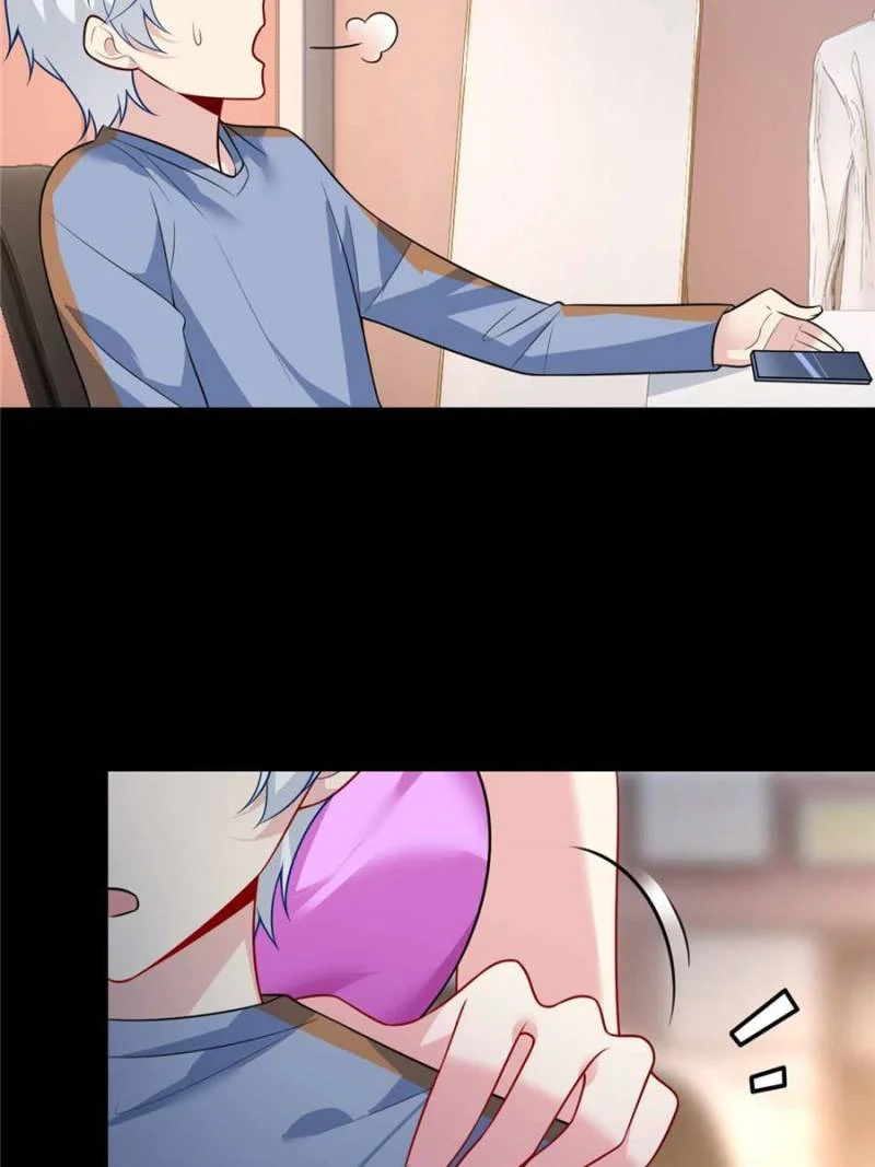 I Eat Soft Rice in Another World Chapter 101 - Page 21