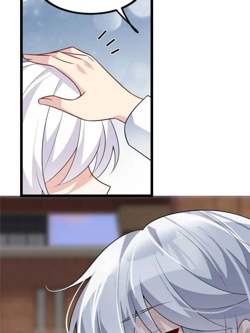I Eat Soft Rice in Another World Chapter 102 - Page 49