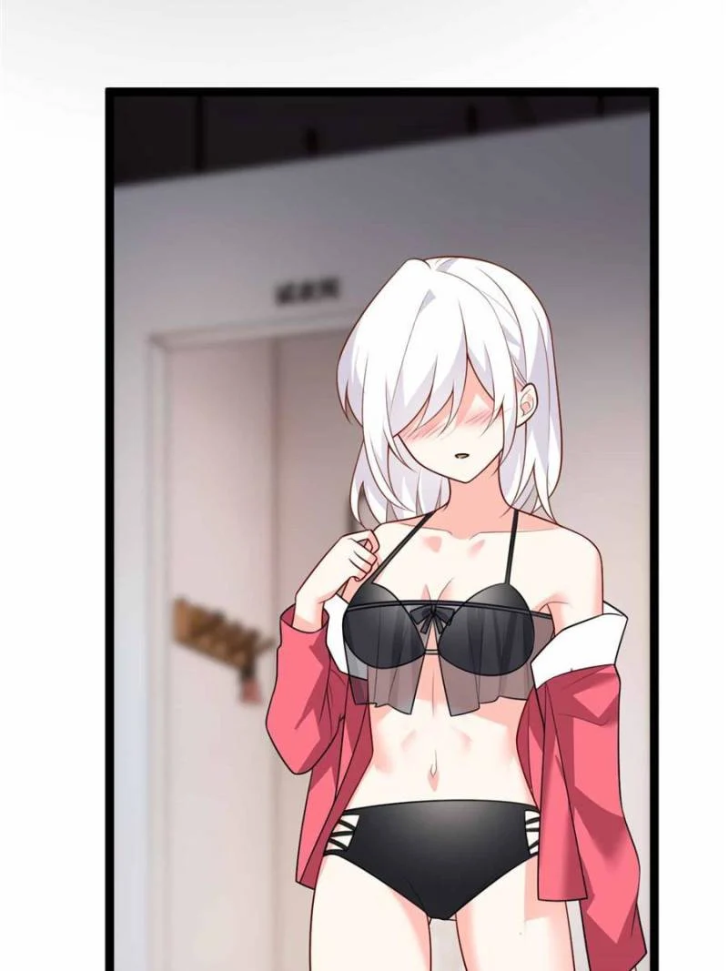 I Eat Soft Rice in Another World Chapter 104 - Page 48
