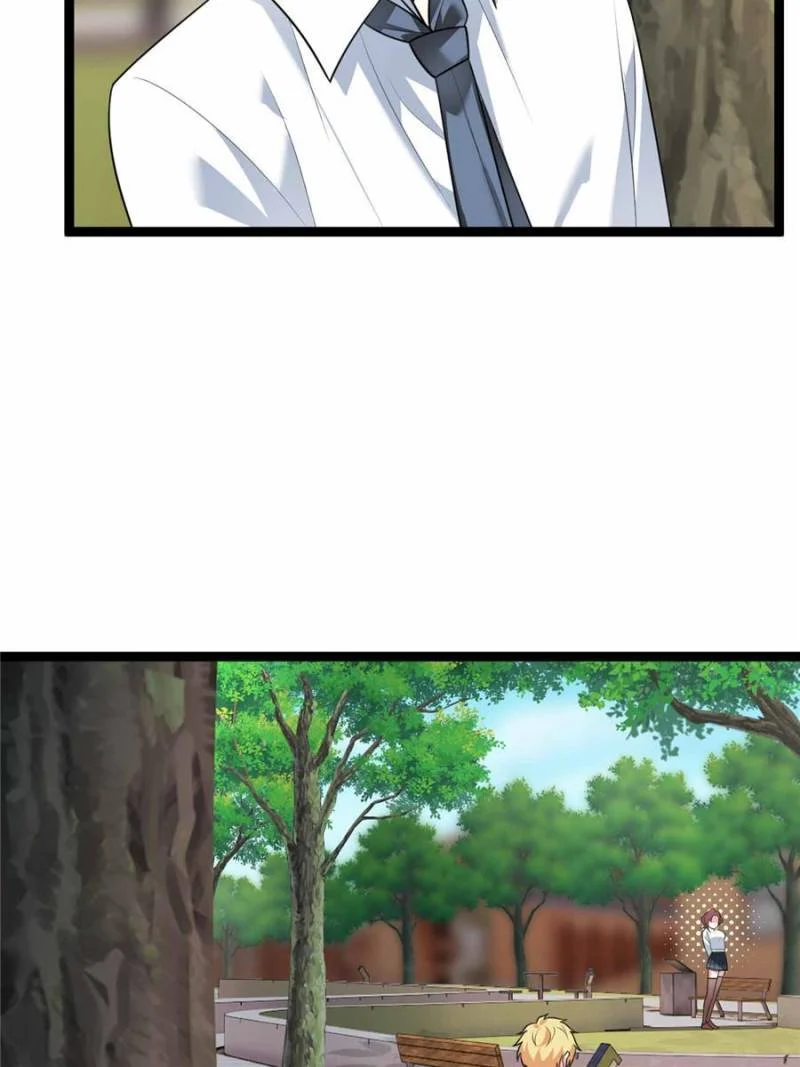 I Eat Soft Rice in Another World Chapter 105 - Page 29