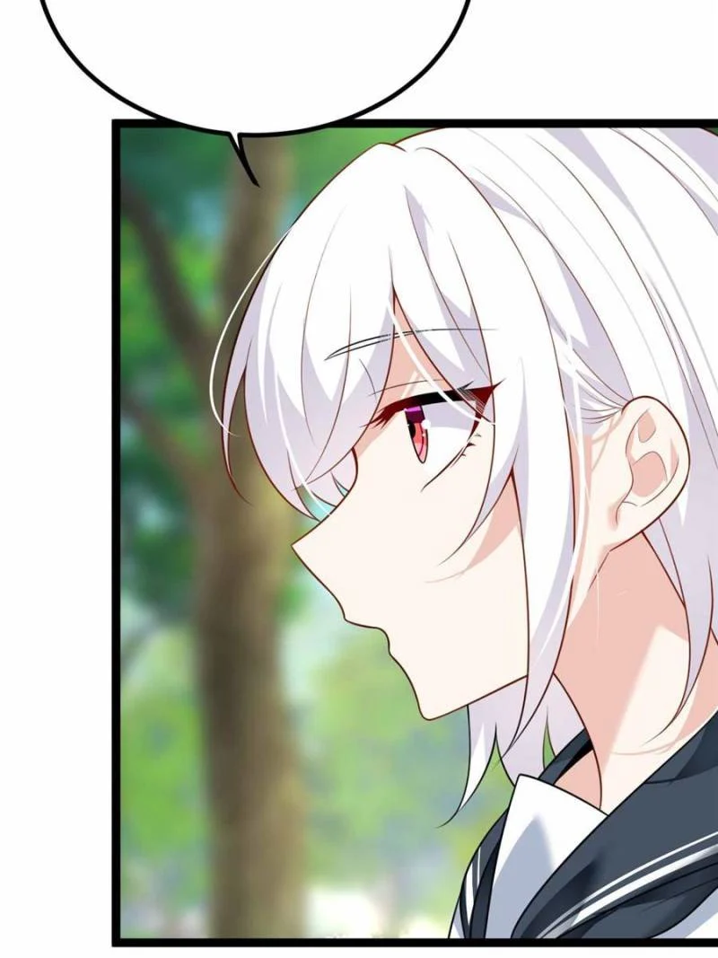 I Eat Soft Rice in Another World Chapter 105 - Page 31