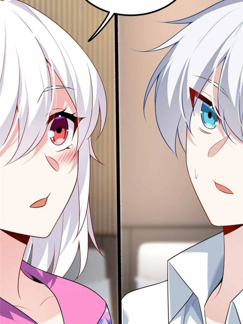I Eat Soft Rice in Another World Chapter 106 - Page 22