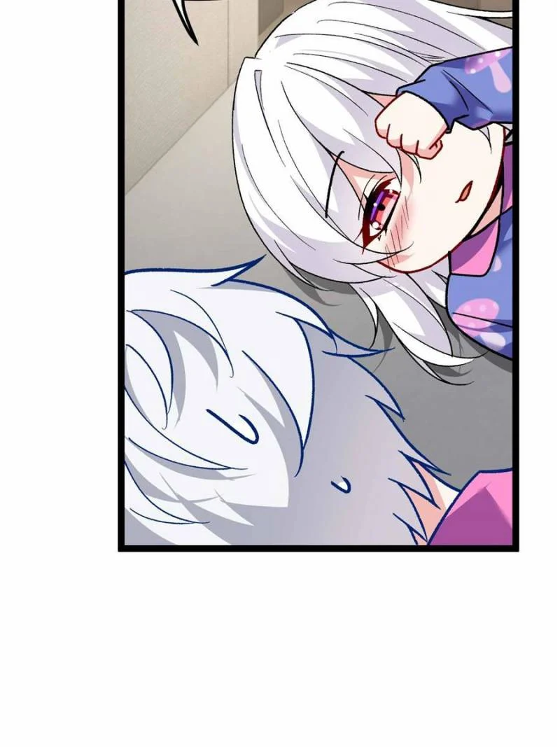 I Eat Soft Rice in Another World Chapter 106 - Page 47