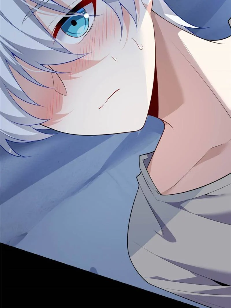 I Eat Soft Rice in Another World Chapter 109 - Page 51