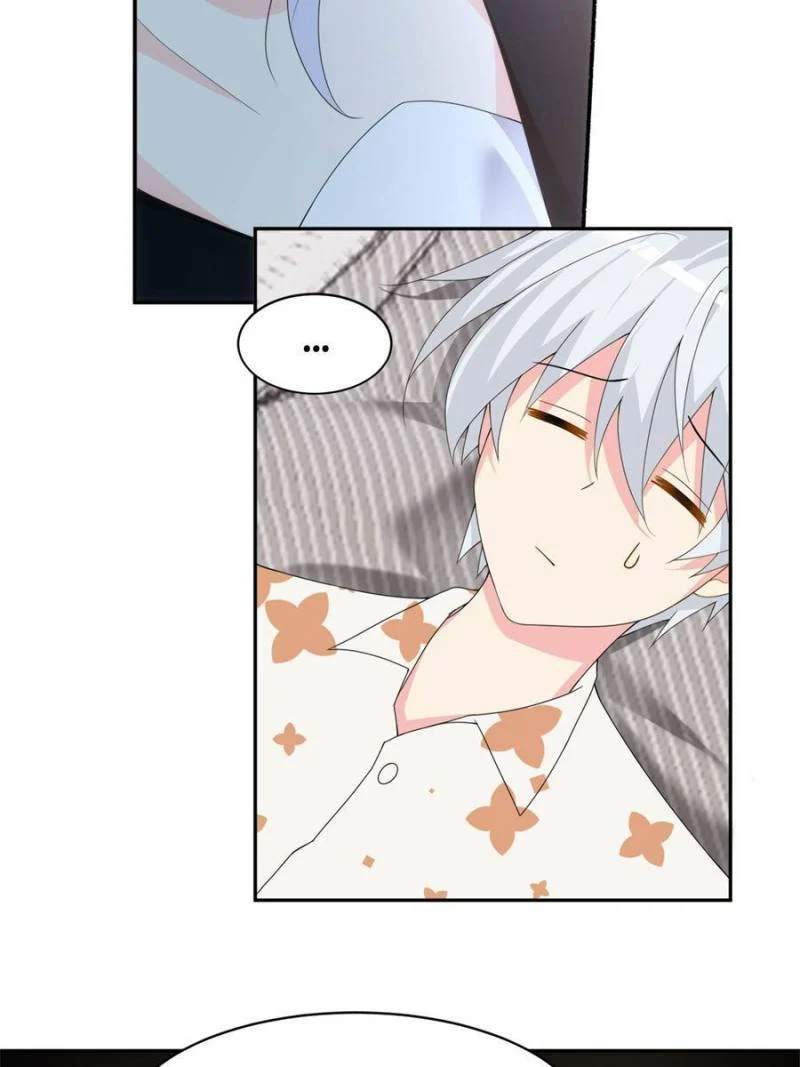 I Eat Soft Rice in Another World Chapter 11 - Page 20
