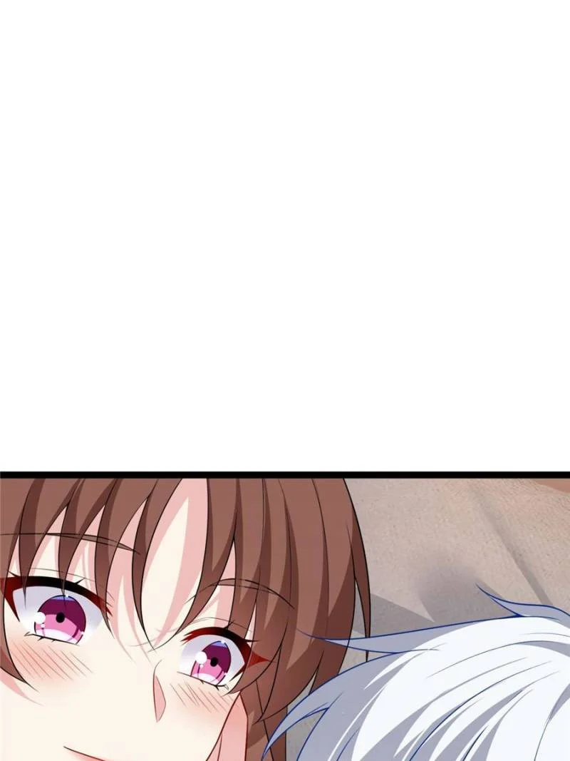 I Eat Soft Rice in Another World Chapter 111 - Page 32