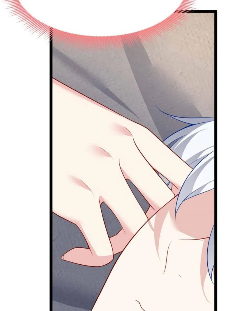 I Eat Soft Rice in Another World Chapter 111 - Page 34