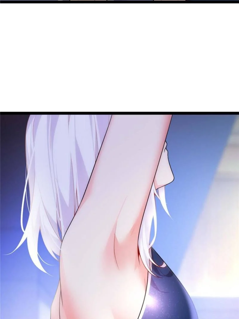 I Eat Soft Rice in Another World Chapter 111 - Page 62
