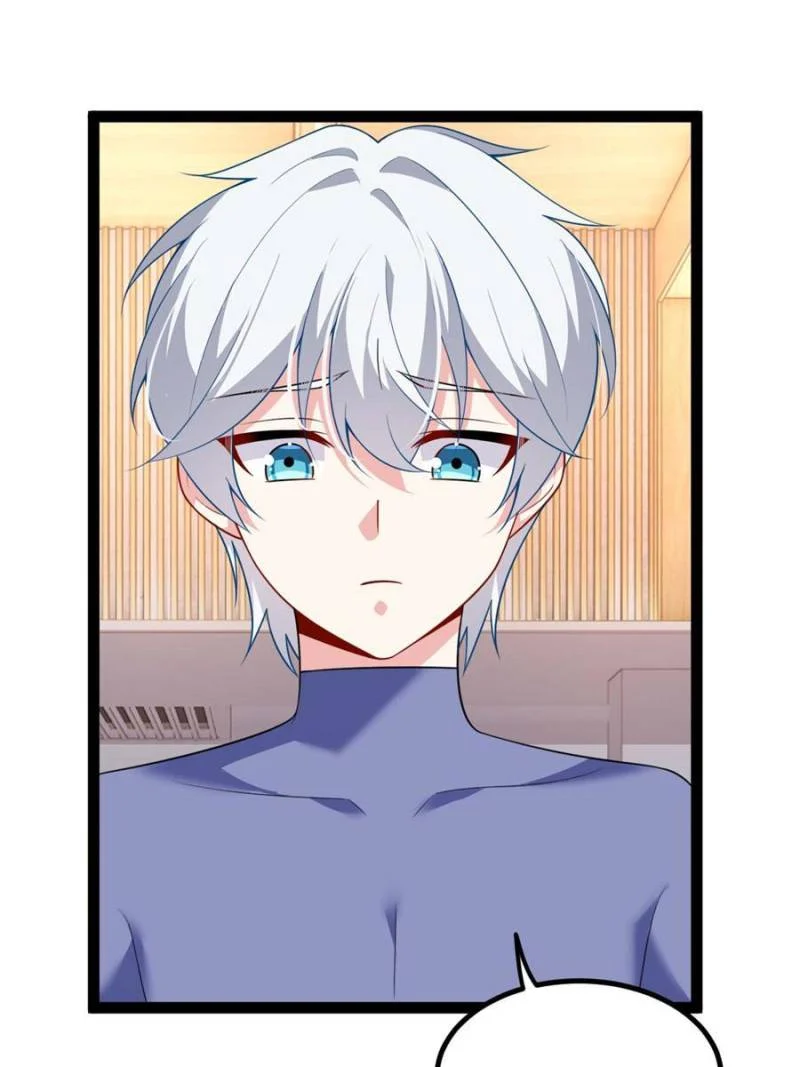 I Eat Soft Rice in Another World Chapter 112 - Page 17