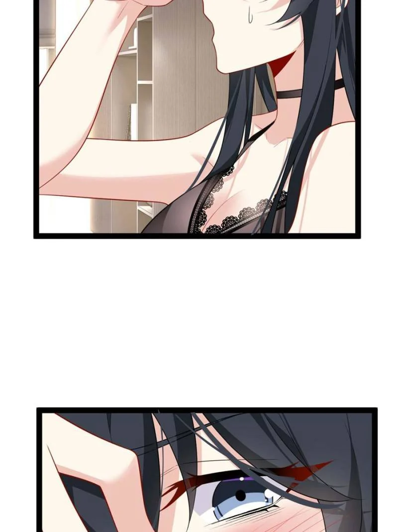 I Eat Soft Rice in Another World Chapter 113 - Page 27