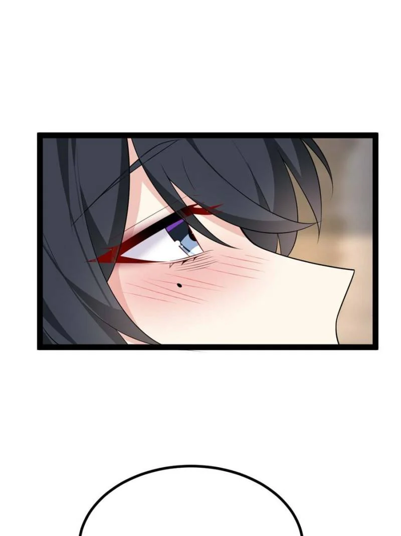 I Eat Soft Rice in Another World Chapter 113 - Page 33