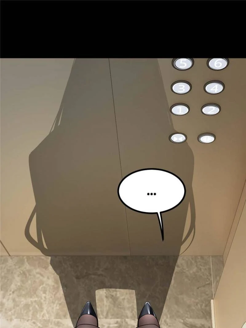 I Eat Soft Rice in Another World Chapter 113 - Page 44