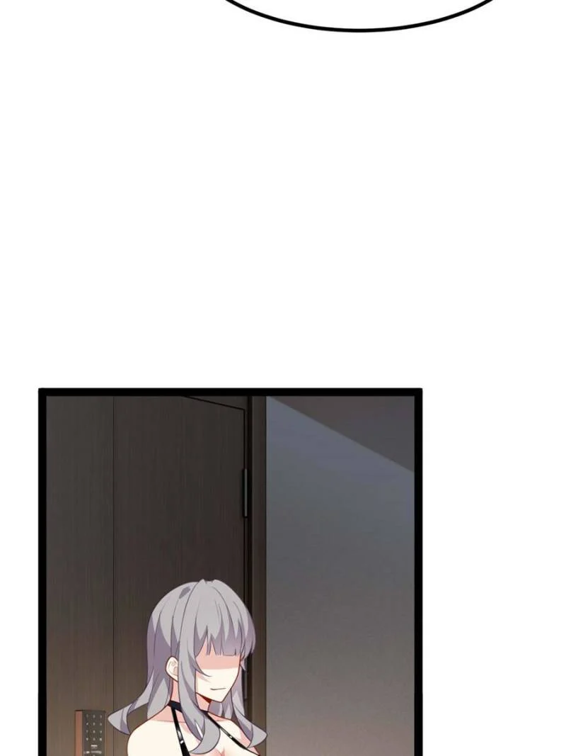 I Eat Soft Rice in Another World Chapter 113 - Page 63