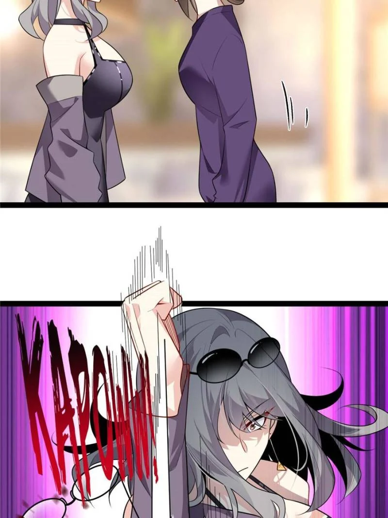 I Eat Soft Rice in Another World Chapter 114 - Page 47