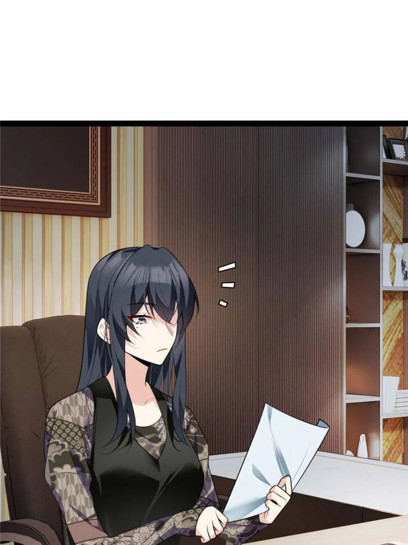 I Eat Soft Rice in Another World Chapter 115 - Page 44