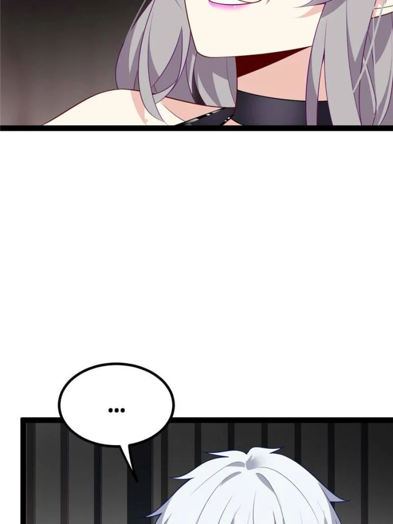 I Eat Soft Rice in Another World Chapter 115 - Page 55