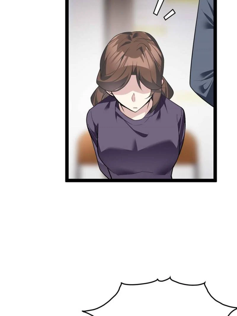 I Eat Soft Rice in Another World Chapter 116 - Page 12