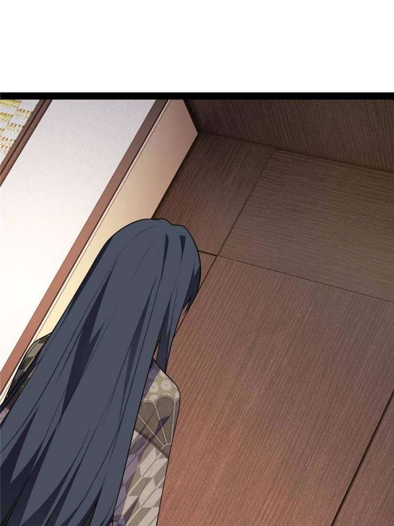I Eat Soft Rice in Another World Chapter 116 - Page 23