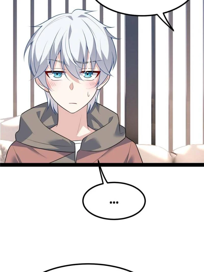 I Eat Soft Rice in Another World Chapter 116 - Page 33