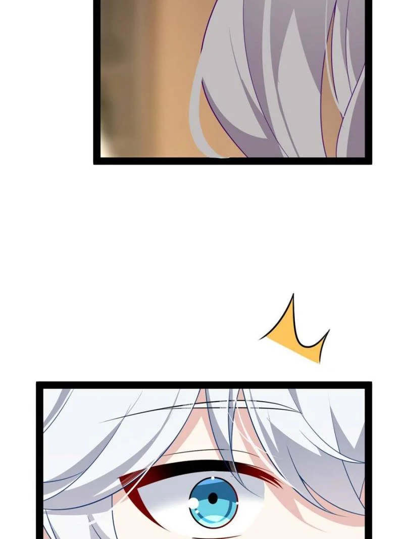 I Eat Soft Rice in Another World Chapter 116 - Page 35