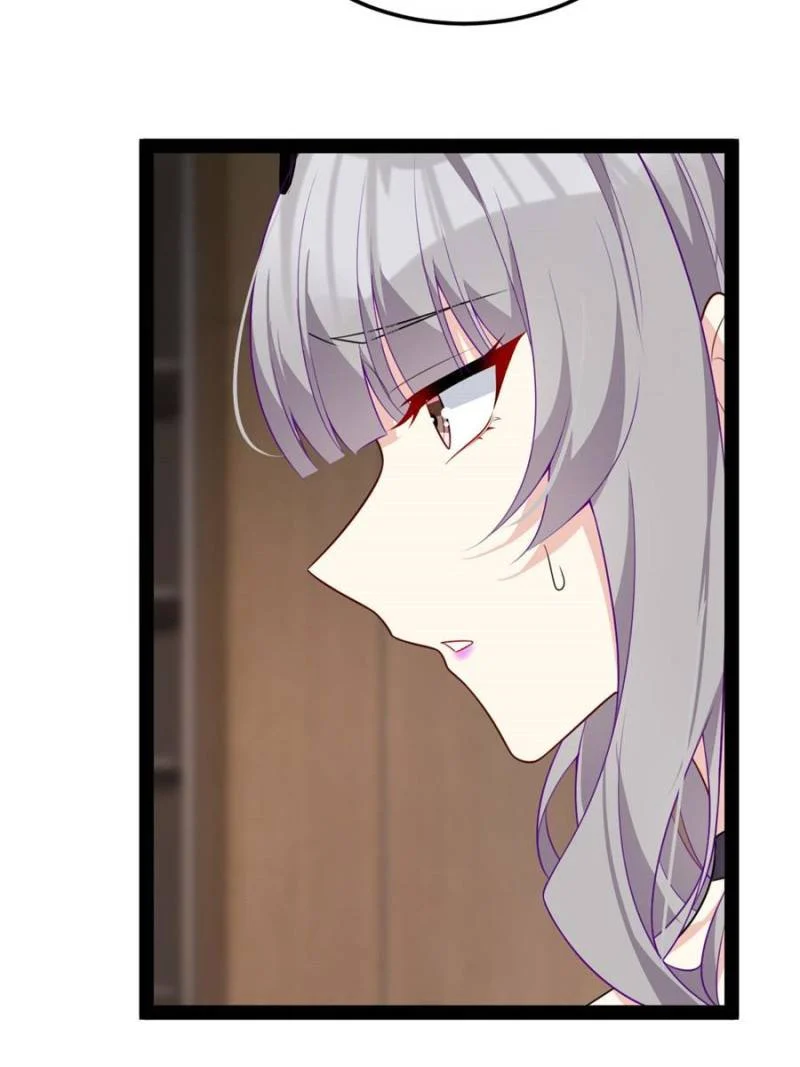 I Eat Soft Rice in Another World Chapter 116 - Page 55