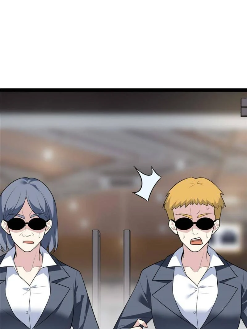 I Eat Soft Rice in Another World Chapter 116 - Page 9