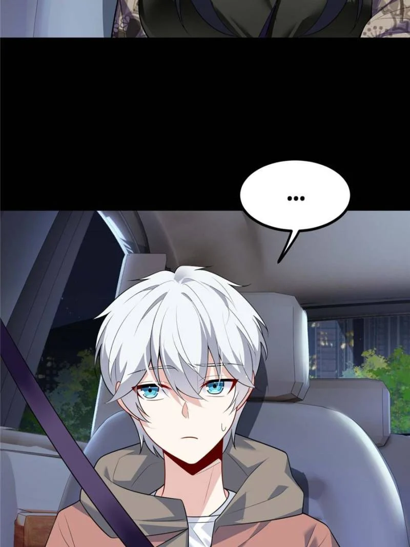 I Eat Soft Rice in Another World Chapter 117 - Page 8