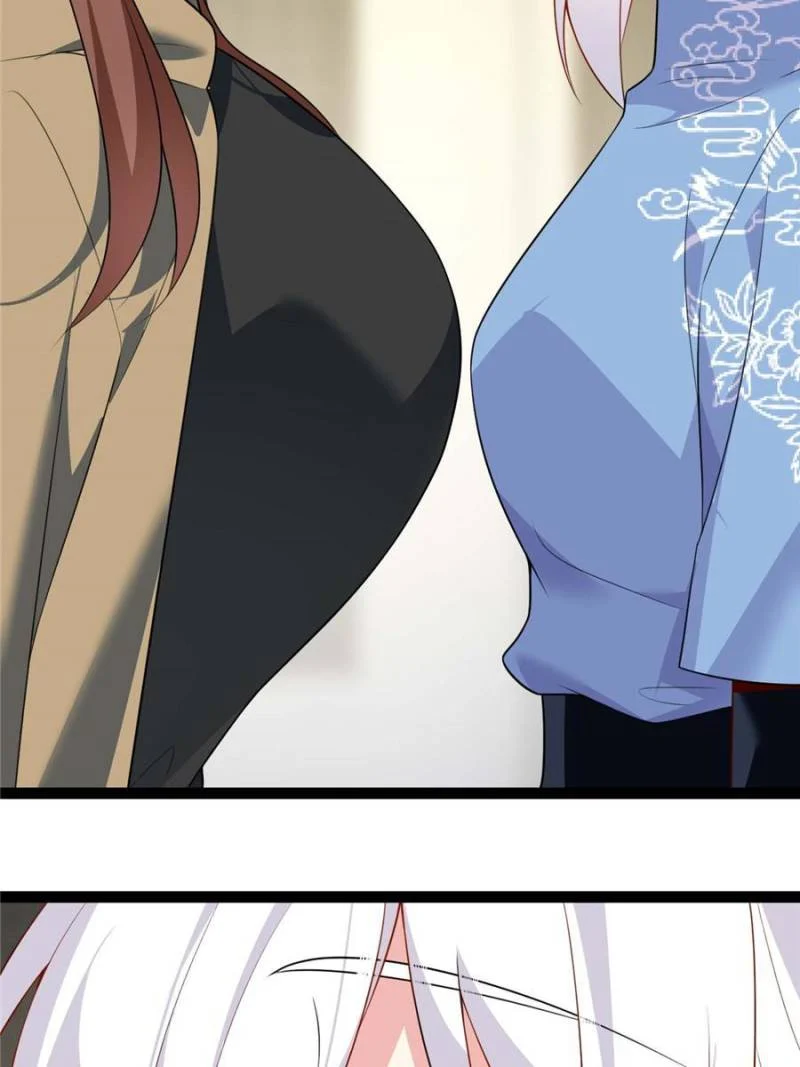I Eat Soft Rice in Another World Chapter 119 - Page 17