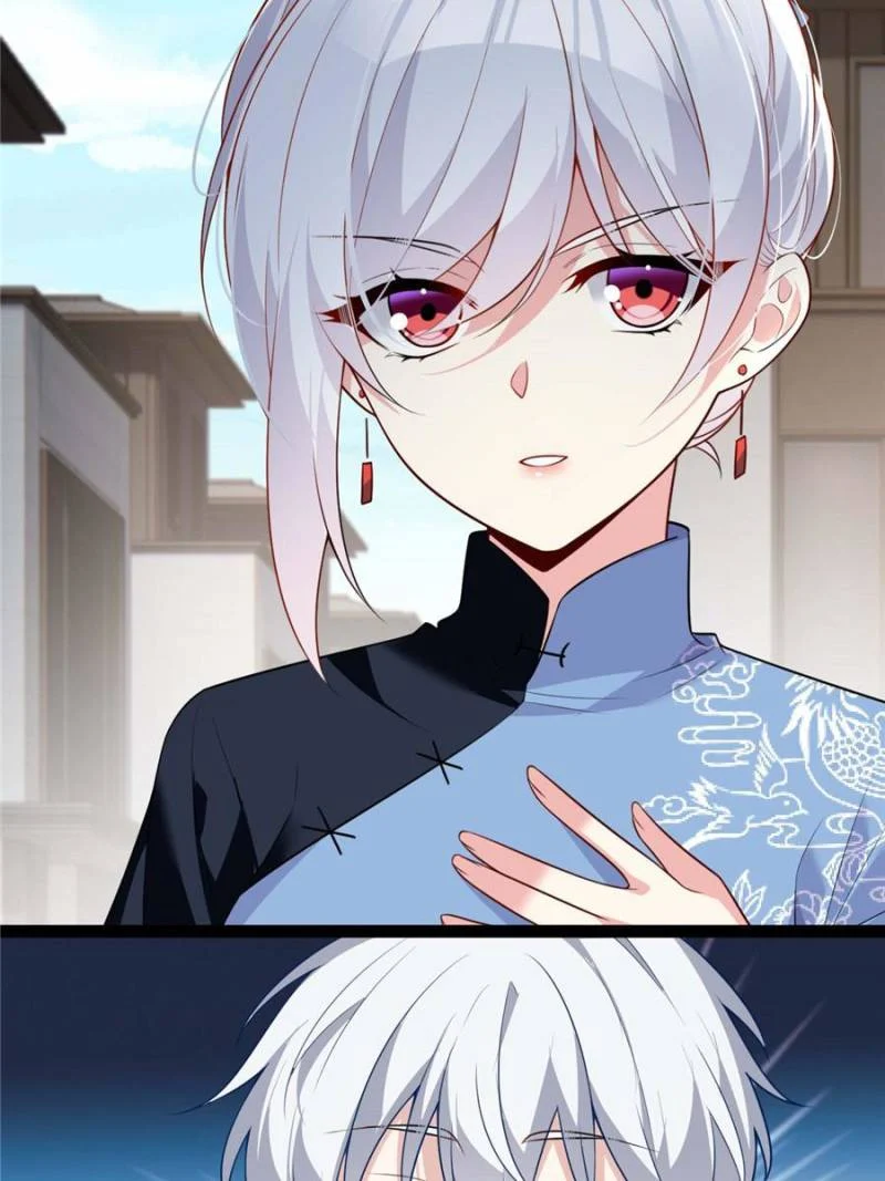 I Eat Soft Rice in Another World Chapter 119 - Page 19