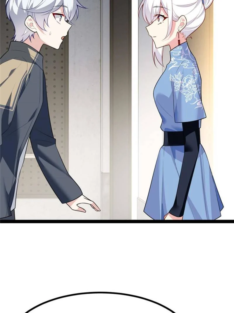 I Eat Soft Rice in Another World Chapter 119 - Page 3