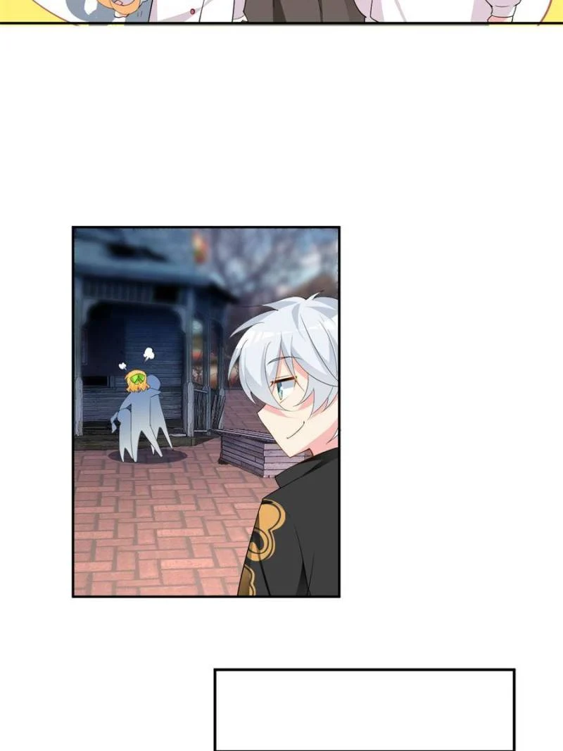 I Eat Soft Rice in Another World Chapter 12 - Page 11