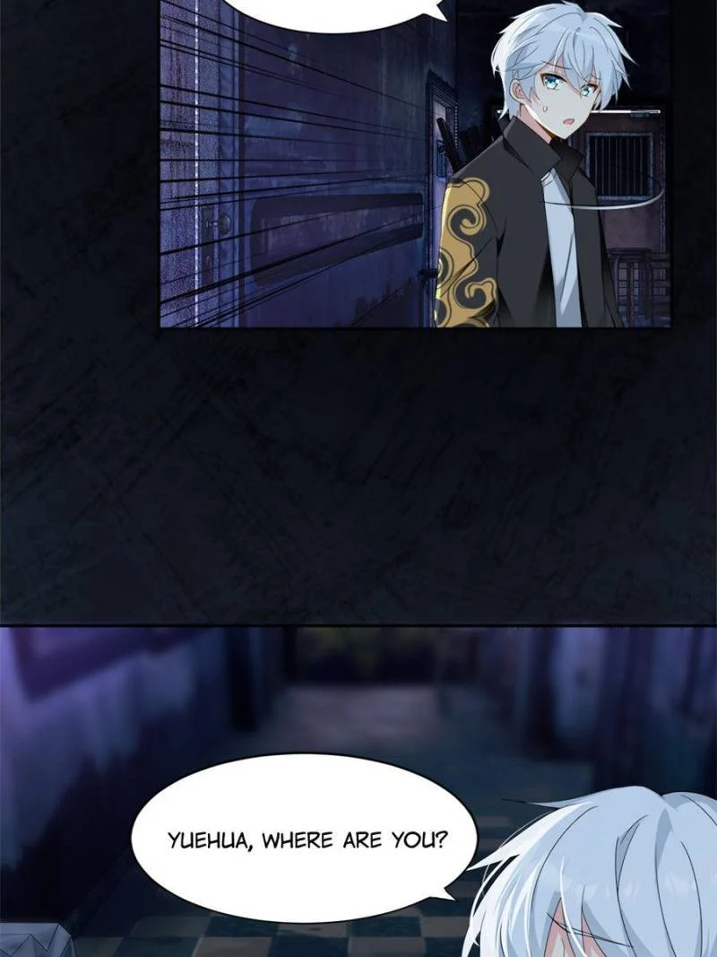 I Eat Soft Rice in Another World Chapter 12 - Page 25