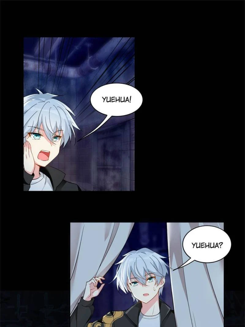 I Eat Soft Rice in Another World Chapter 12 - Page 27