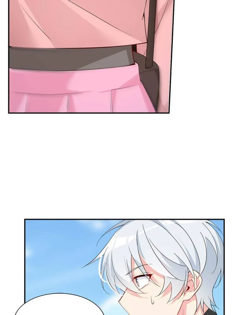 I Eat Soft Rice in Another World Chapter 12 - Page 49