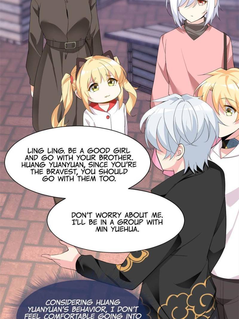 I Eat Soft Rice in Another World Chapter 12 - Page 8