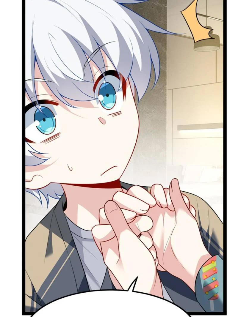 I Eat Soft Rice in Another World Chapter 120 - Page 18