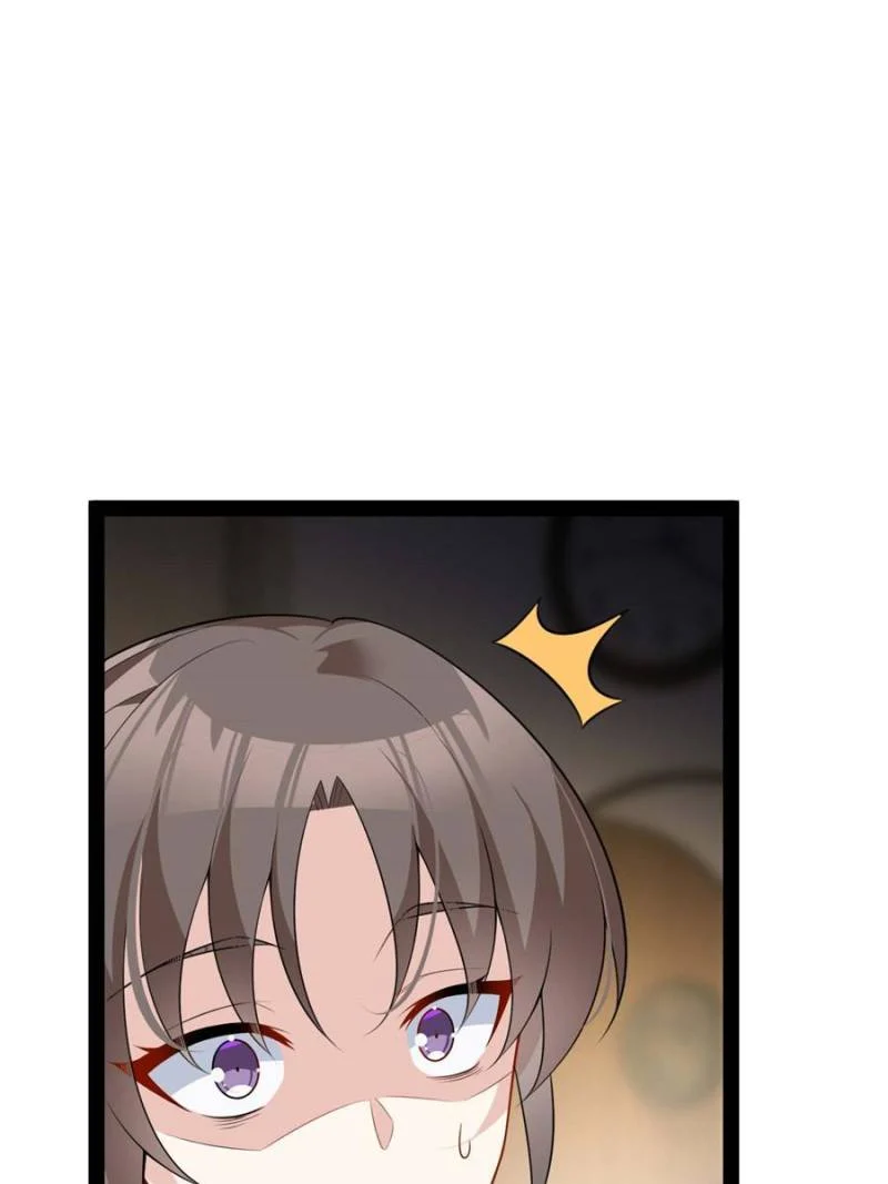 I Eat Soft Rice in Another World Chapter 121 - Page 16