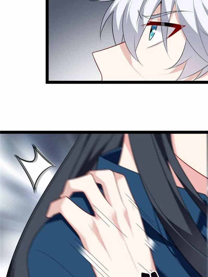 I Eat Soft Rice in Another World Chapter 122 - Page 42
