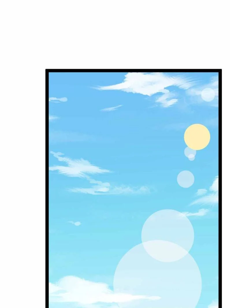 I Eat Soft Rice in Another World Chapter 124 - Page 28