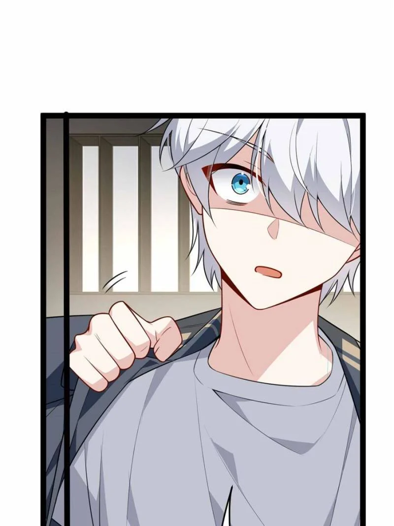 I Eat Soft Rice in Another World Chapter 125 - Page 16