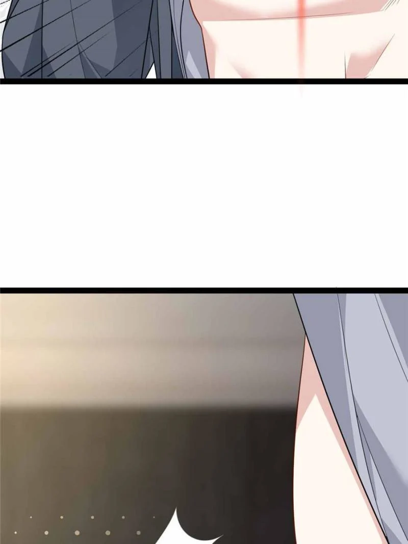 I Eat Soft Rice in Another World Chapter 125 - Page 31