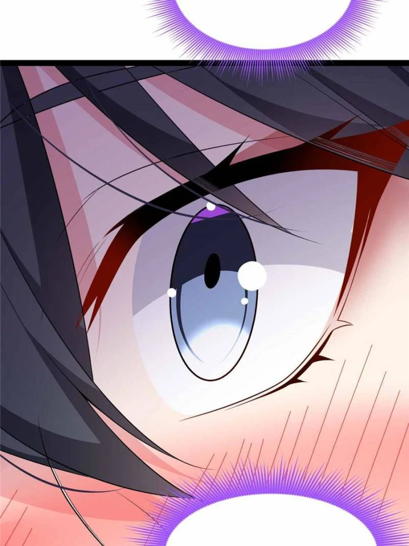 I Eat Soft Rice in Another World Chapter 125 - Page 33