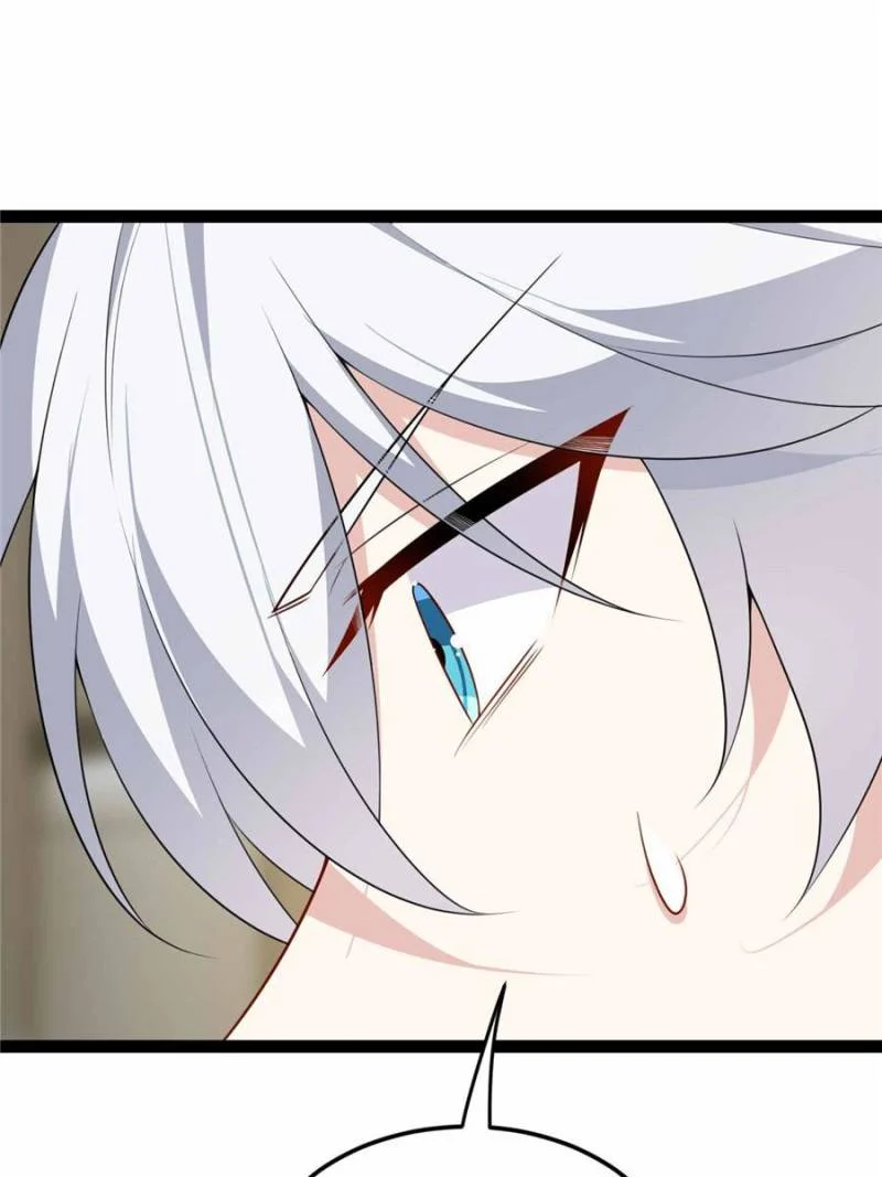 I Eat Soft Rice in Another World Chapter 127 - Page 26