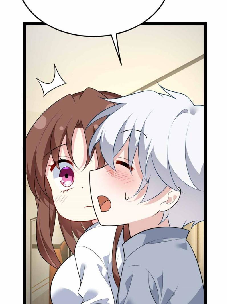 I Eat Soft Rice in Another World Chapter 127 - Page 32