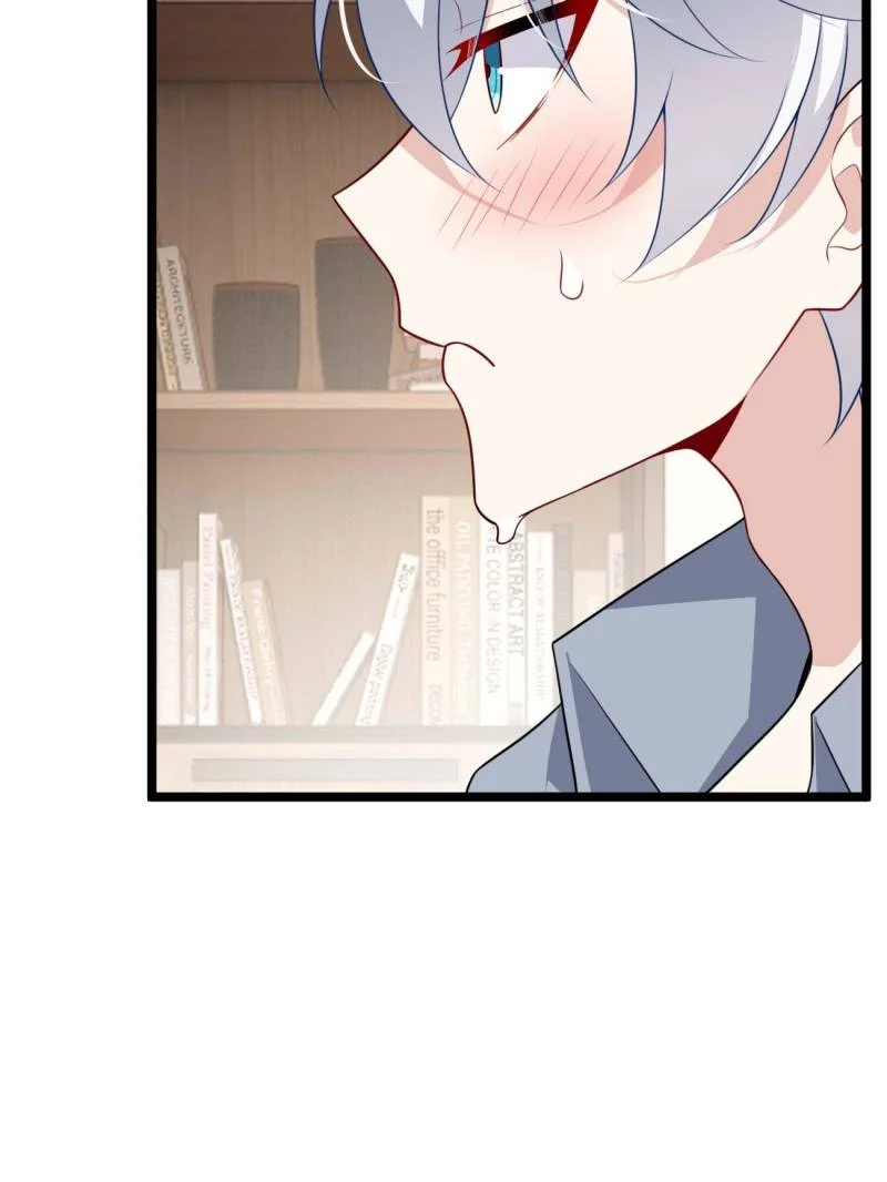 I Eat Soft Rice in Another World Chapter 129 - Page 14