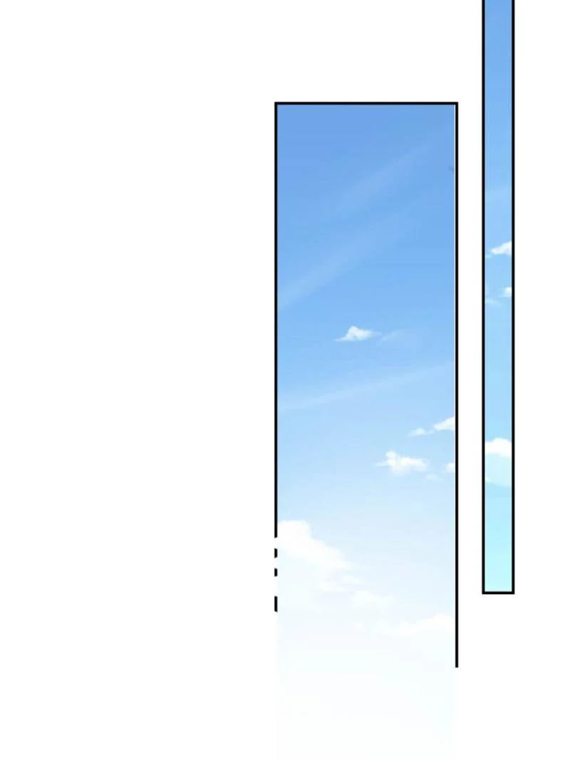 I Eat Soft Rice in Another World Chapter 13 - Page 31