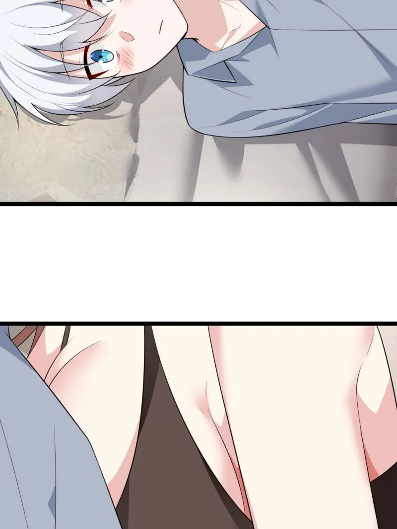 I Eat Soft Rice in Another World Chapter 130 - Page 39