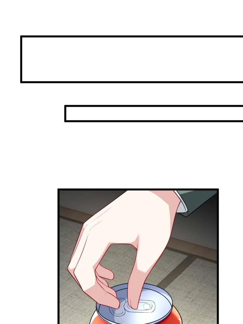 I Eat Soft Rice in Another World Chapter 134 - Page 31