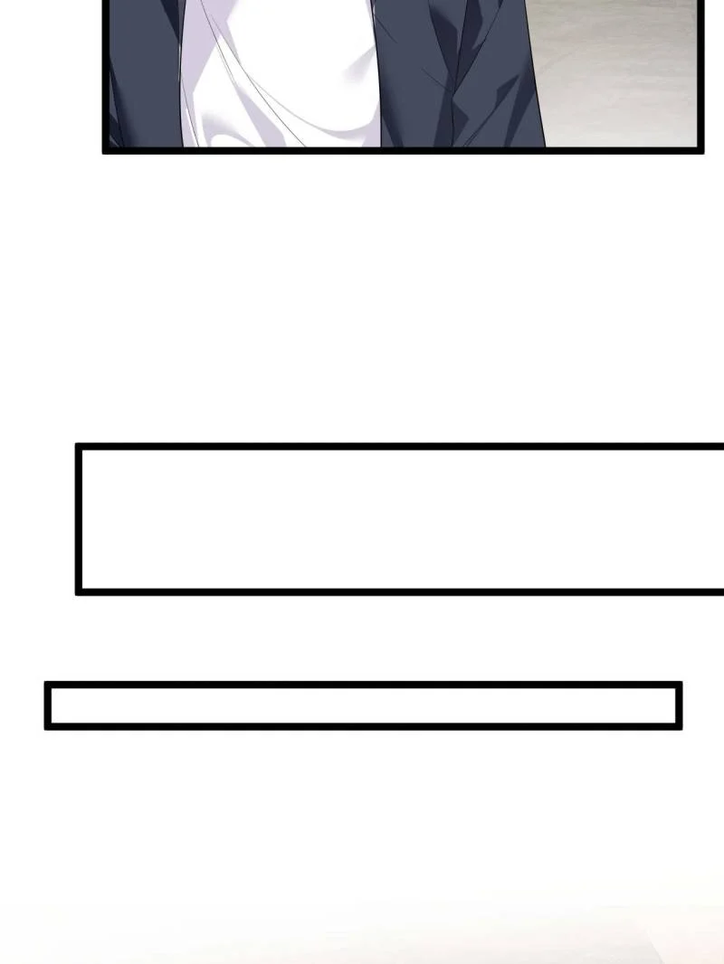 I Eat Soft Rice in Another World Chapter 139 - Page 25