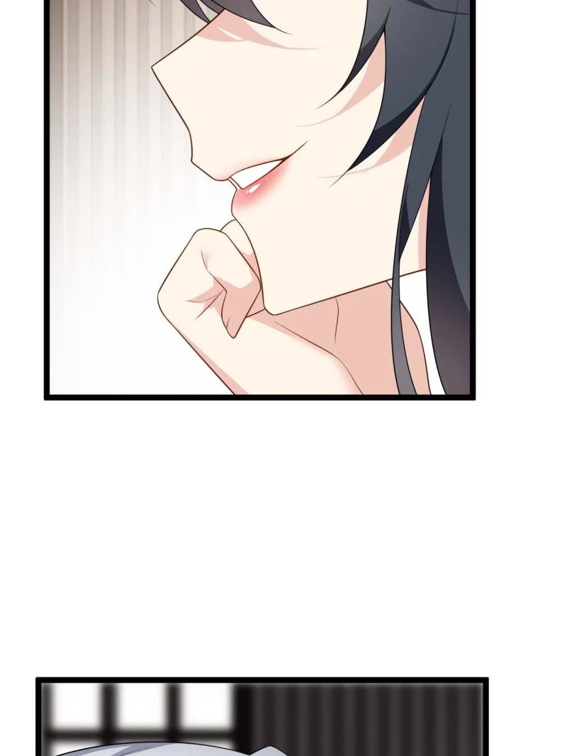 I Eat Soft Rice in Another World Chapter 139 - Page 33